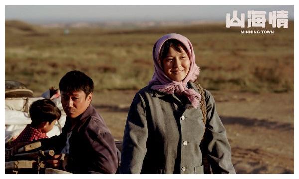 山海情大结局水花马得福意难平另一个人物也让人心疼