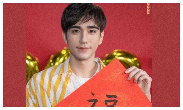 《创造营2021》和马退赛，微博只关注2位学员，看清是谁，意难平休闲区蓝鸢梦想 - Www.slyday.coM