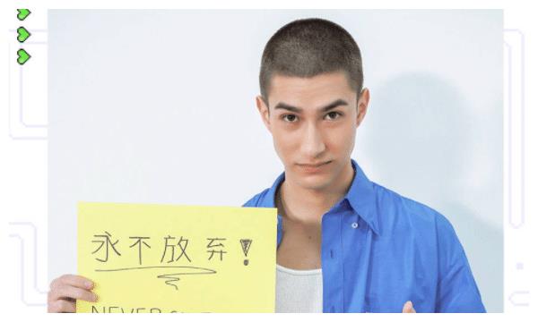 《创造营2021》和马退赛，微博只关注2位学员，看清是谁，意难平休闲区蓝鸢梦想 - Www.slyday.coM