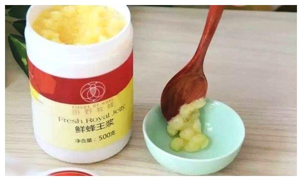 蜂王浆王浆酸含量标准癸烯酸含量国家标准