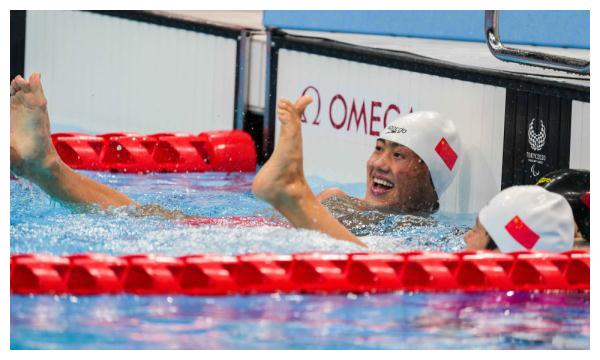 东京残奥会|中国队包揽游泳男子50米自由泳S5级奖牌休闲区蓝鸢梦想 - Www.slyday.coM 东京残奥会|中国队包揽游泳男子50米自由泳S5级奖牌休闲区蓝鸢梦想 - Www.slyday.coM