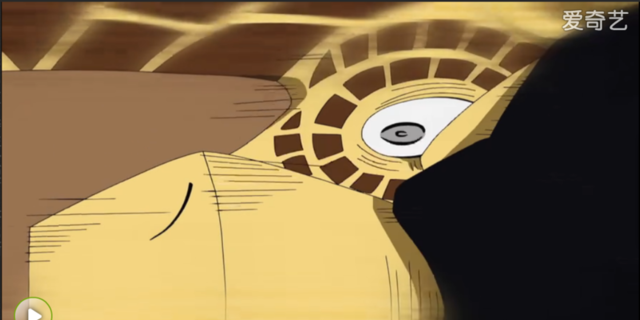 海贼王中四个被称为 神 的人物 艾尼路的实力媲美大将 艾尼路 海贼王 大将 新浪新闻 海贼王中四个被称为 神 的人物 艾尼路的实力媲美大将 艾尼路 海贼王 大将 新浪新闻