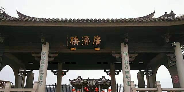 被誉为最中国美食之城,小吃媲美成都西安,景色美游客依然非常少休闲区蓝鸢梦想 - Www.slyday.coM 被誉为最中国美食之城,小吃媲美成都西安,景色美游客依然非常少休闲区蓝鸢梦想 - Www.slyday.coM