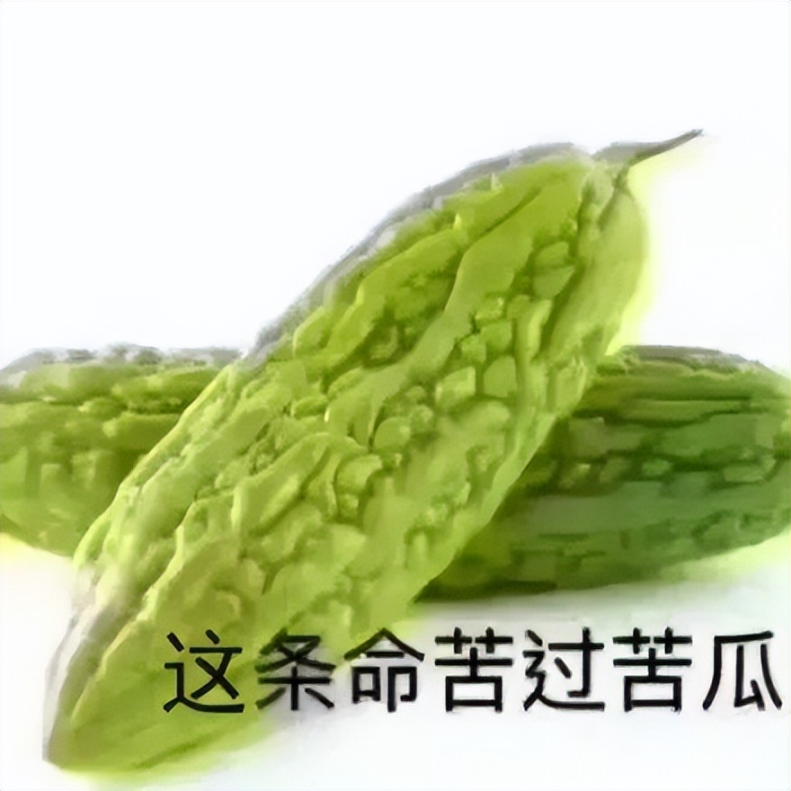 笑话我希望你能这么想那么你看到的是哪个诚实的人