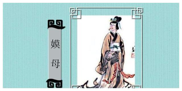 古代的一位丑女,40多岁仍未出嫁,国君见后却立马将她立为王后