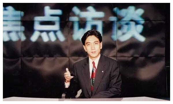 水均益太冤枉了