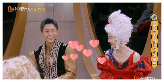 魏晨王鸥成全cp出续集现场唱珊瑚海太甜了