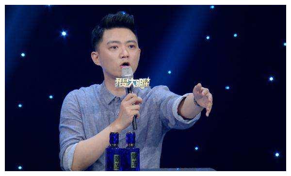 山东综艺主持李鑫辞职,基本工资仅5580,被曝直播一天挣5万