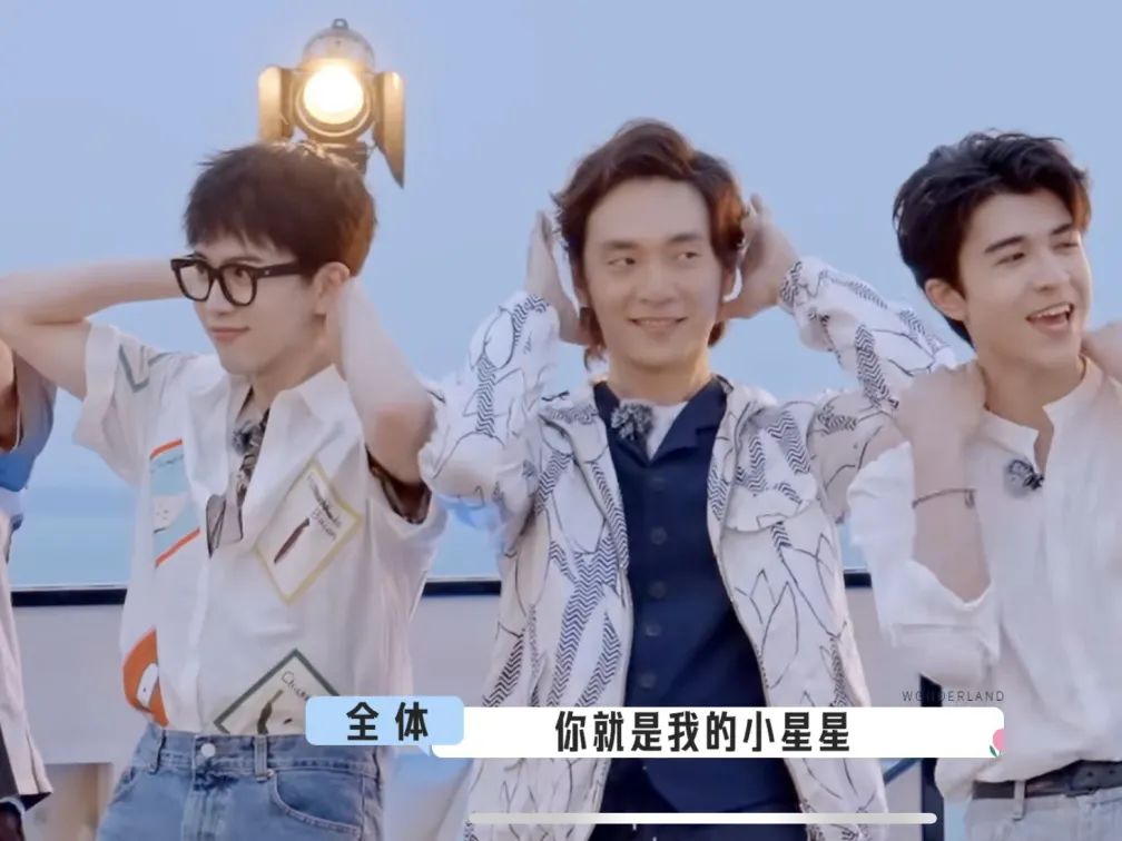 《五十公里桃花坞2》：吴牧野同色系穿搭尽显简约时尚休闲区蓝鸢梦想 - Www.slyday.coM