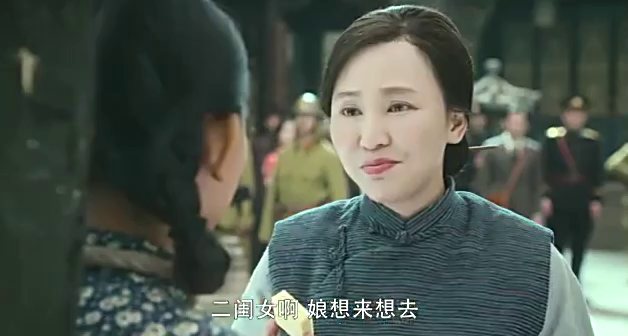 时少卿让牢生枪毙二姐