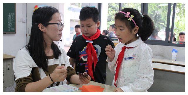 “9加9除3”等于多少?不了全班无一人答对,老师给出最终答案休闲区蓝鸢梦想 - Www.slyday.coM