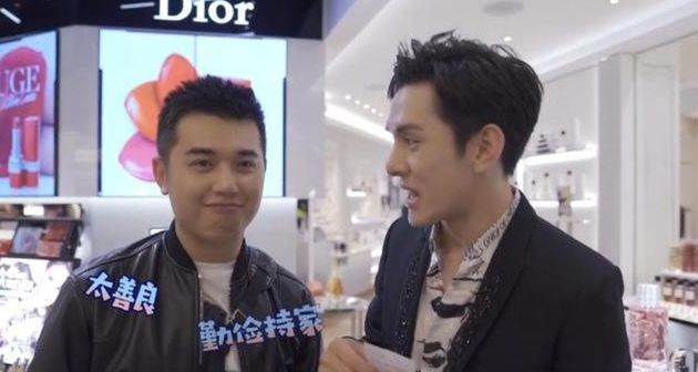 李佳琦首次回应包养传闻，喊话粉丝理性看待，不要相信网上的谣言休闲区蓝鸢梦想 - Www.slyday.coM