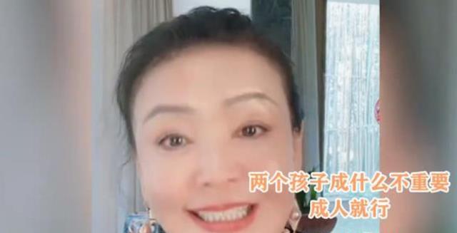 汪小菲母亲回应“孩子抚养权”、“是否随大S去<a href=