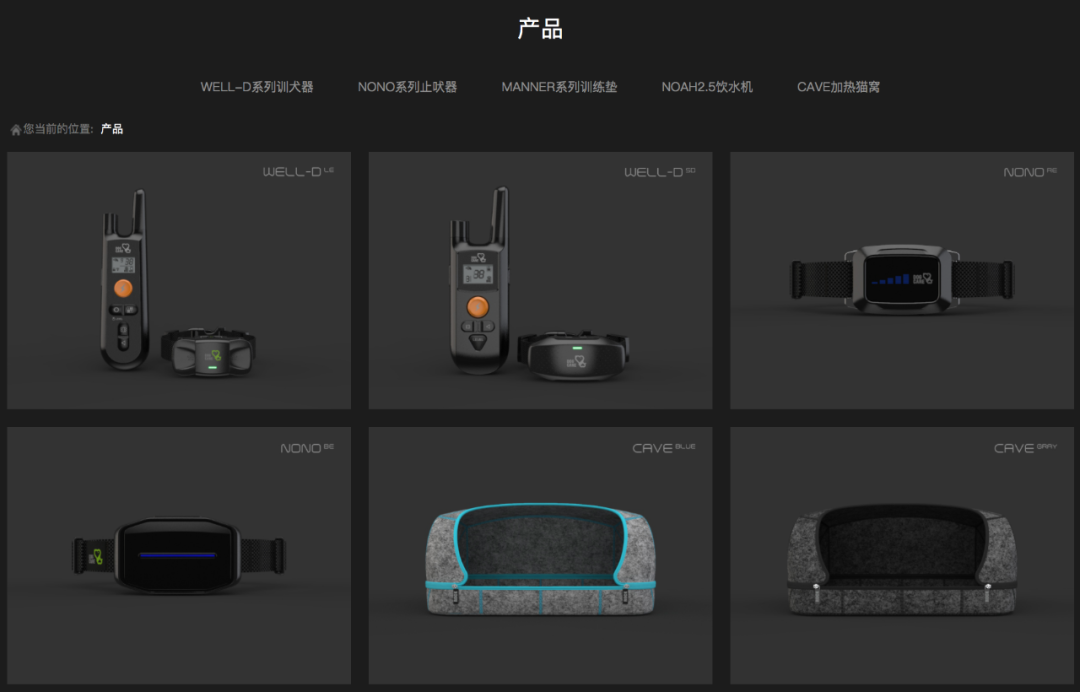 茶颜悦色告别深圳,护肤、酒类品牌融资火爆|新消费创投周报休闲区蓝鸢梦想 - Www.slyday.coM 茶颜悦色告别深圳,护肤、酒类品牌融资火爆|新消费创投周报休闲区蓝鸢梦想 - Www.slyday.coM