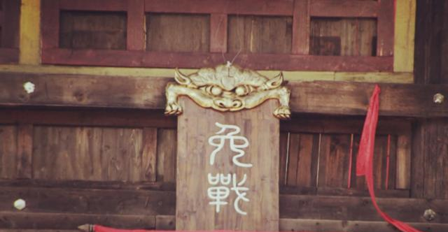 古代攻城时为何一方高挂免战牌后,另一方就不进攻了?|免战牌|一方|城池_新浪新闻