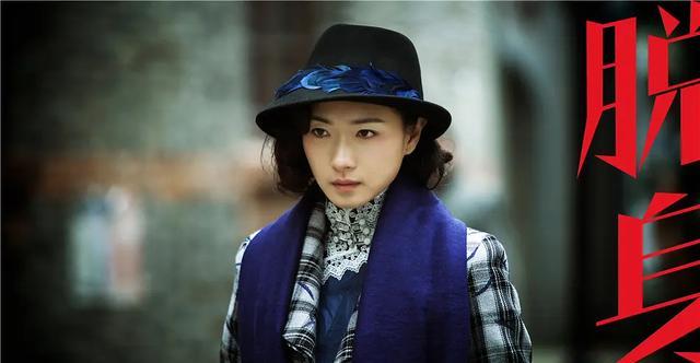 万茜民国造型大盘点从清秀朴素到优雅大方你喜欢的样子她都有