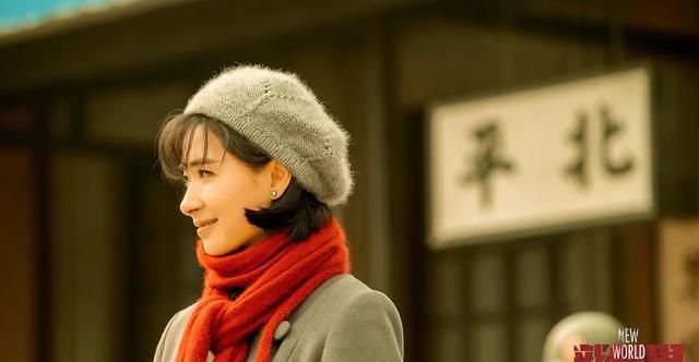 万茜民国造型大盘点从清秀朴素到优雅大方你喜欢的样子她都有