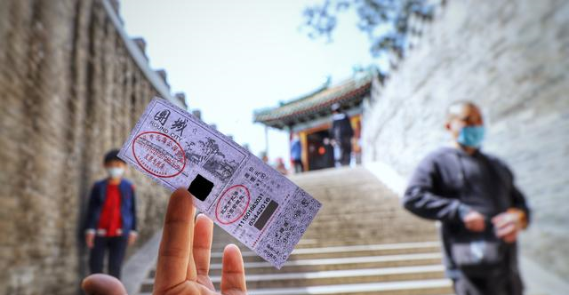北京市中心藏有一座800年古城，门票仅1元，天天路过却没发现！休闲区蓝鸢梦想 - Www.slyday.coM