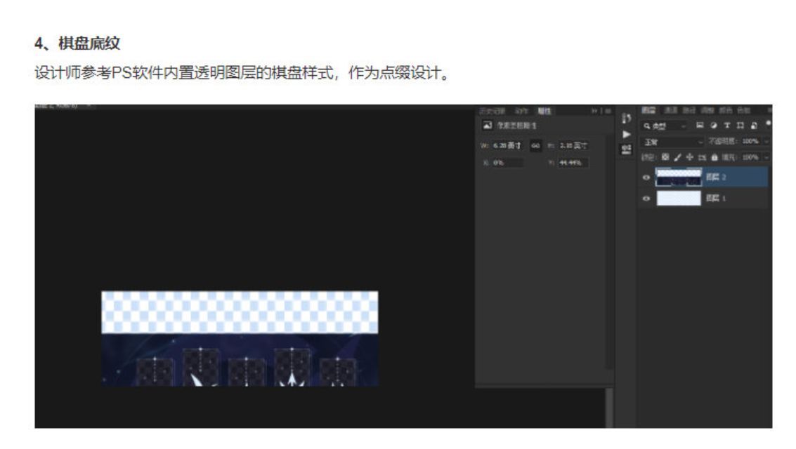 王者荣耀供应商回应抄袭指控：不存在！休闲区蓝鸢梦想 - Www.slyday.coM