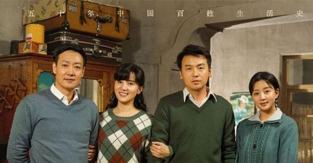 孔笙导演新剧《县委大院》将拍，又是一部年代剧，男主人选引争议休闲区蓝鸢梦想 - Www.slyday.coM