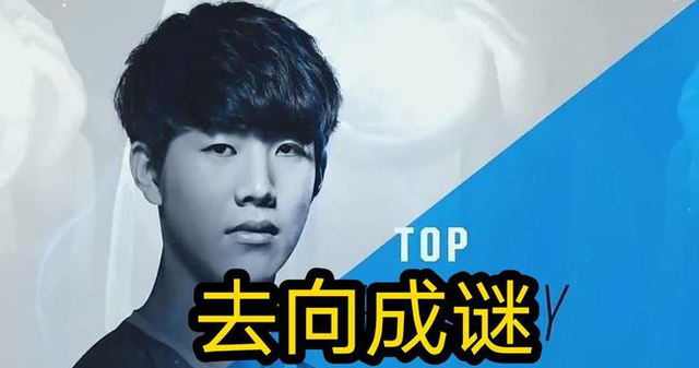 Faker成功续约T1，theshy境地尴尬，<a href=