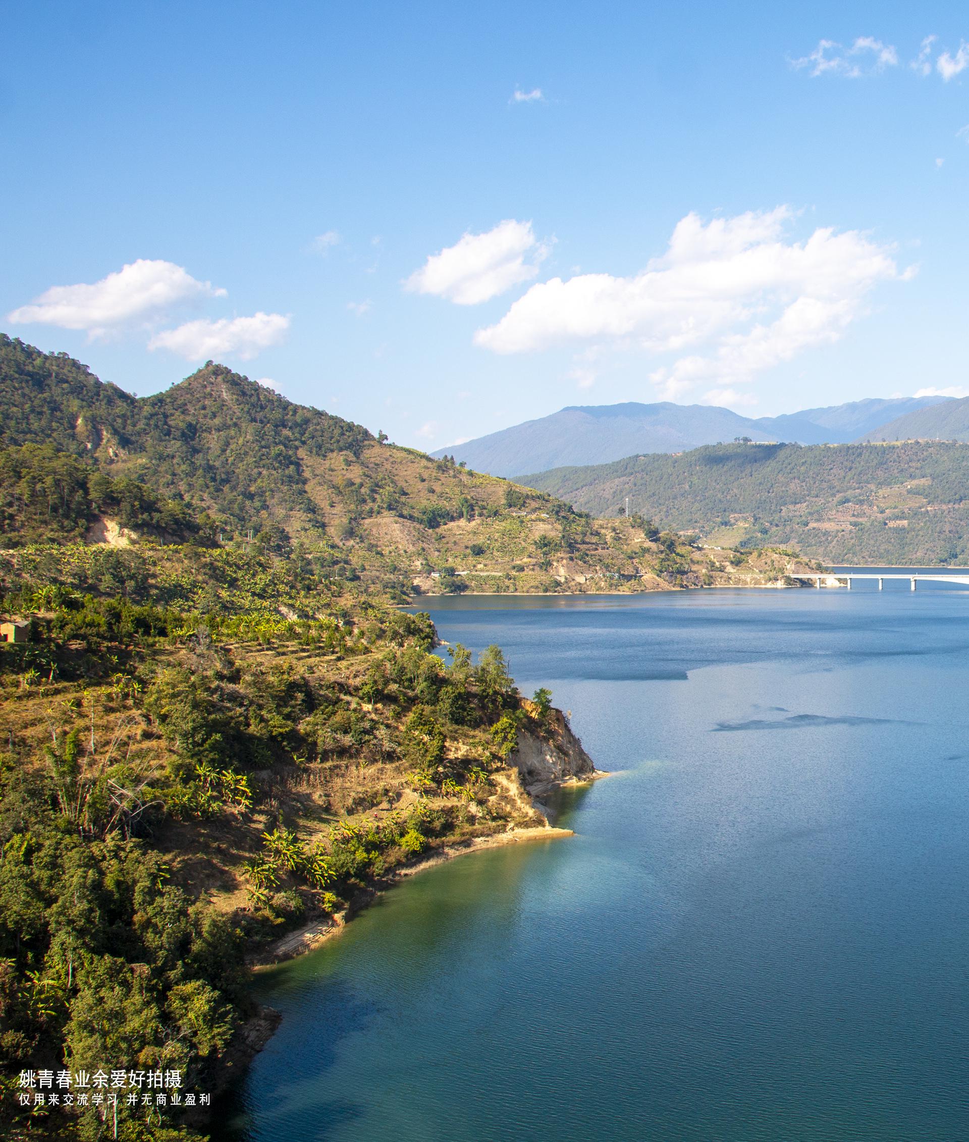 中国云南省临沧市凤庆县自然风光山水风景姚青春业余爱好拍摄