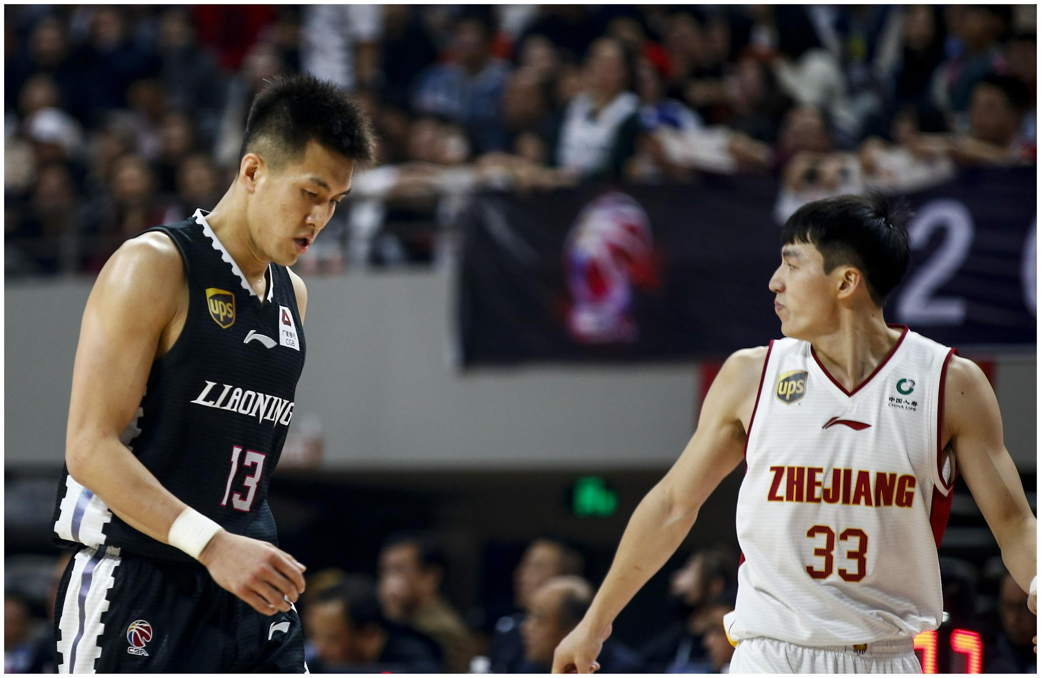 全运会4强对阵来了！郭艾伦遇吴前，辽宁夺冠遇阻，广东成赢家休闲区蓝鸢梦想 - Www.slyday.coM