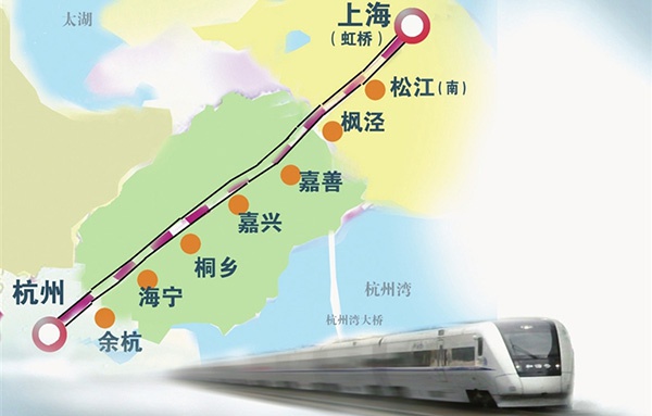 当然,随着沪平盐城际铁路,沪乍杭铁路的建成使用,平湖马上将结束没有