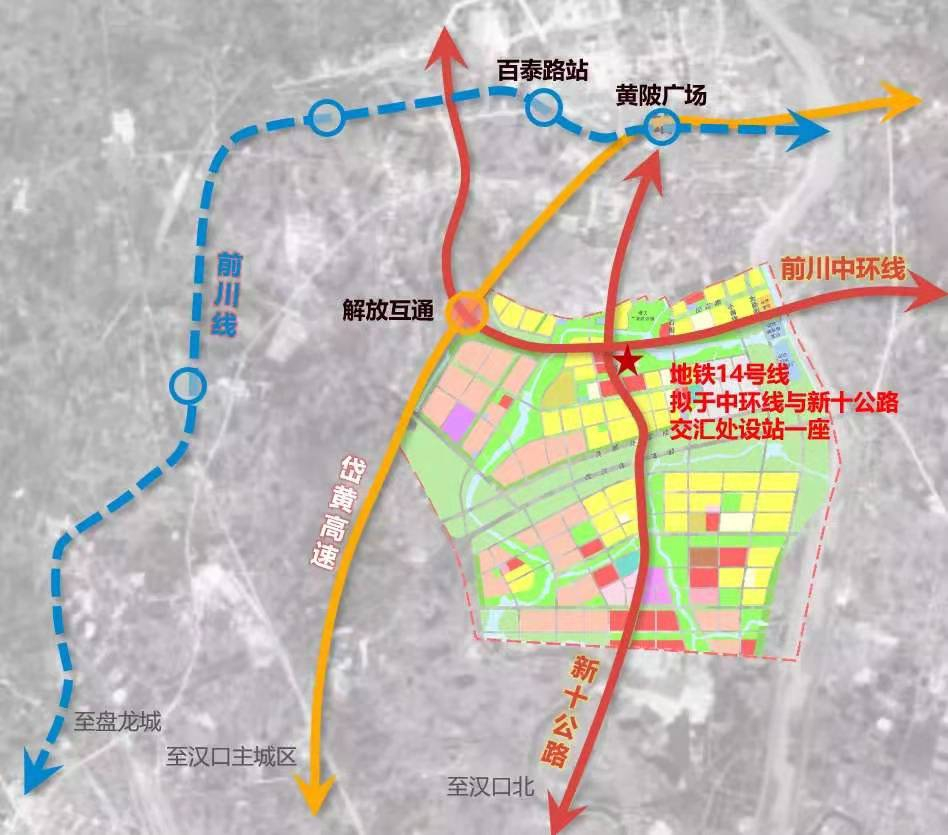 前川地铁小镇,位于黄陂区前川街道西部,范围不小,覆盖了地铁前川线