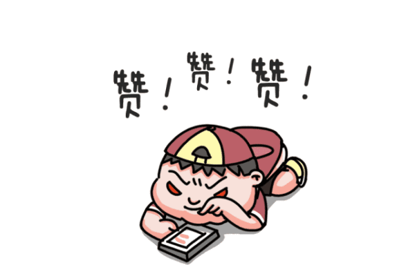 (星座日运)<a href=