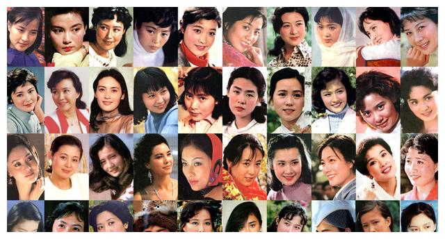 80年代十大气质美女明星 潘虹 程晓英 冷眉 李秀明 朱琳