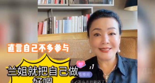 汪小菲母亲回应“孩子抚养权”、“是否随大S去<a href=