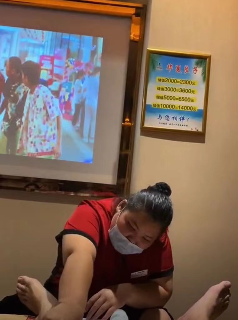 记录不同的搞笑瞬间