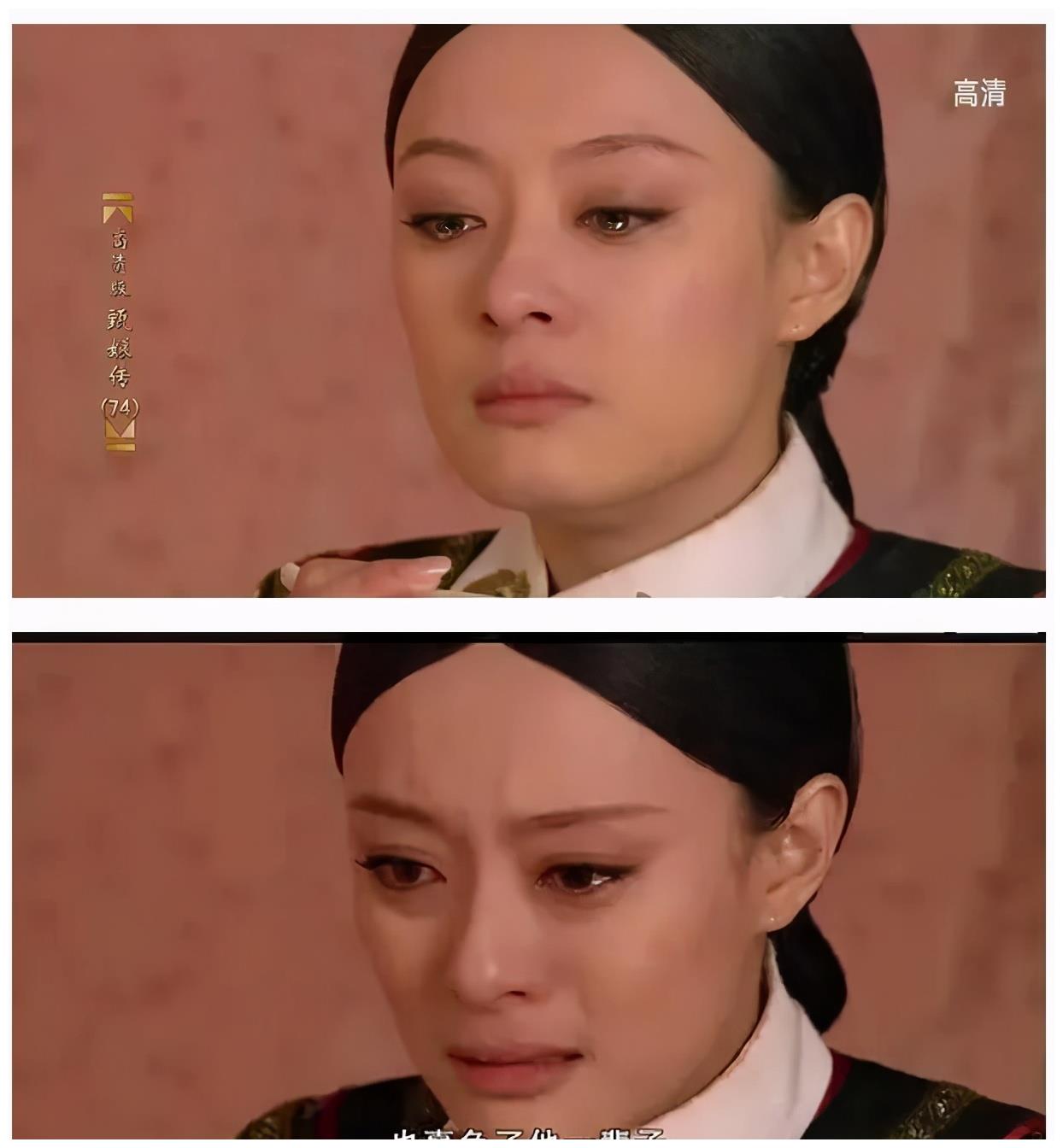 甄嬛传里孙俪哭戏太有感染力场场精彩哪场最催泪