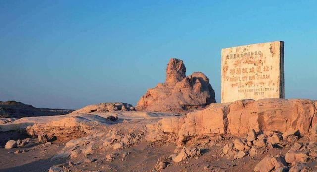 中国面积最大的县：人口仅6万面积有2个<a href=