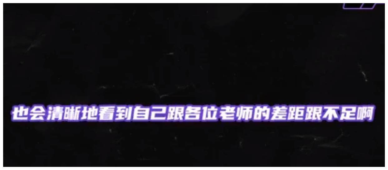 张艺兴称《扫黑风暴》全员敬业，曾深夜发感受，好剧不单影响观众休闲区蓝鸢梦想 - Www.slyday.coM