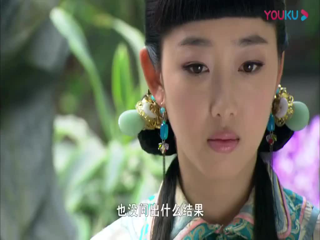 刺青沉香害了阿俊的的妈妈她去那里请罪