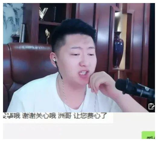 神豪荣耀错刷1万2,电母兰梦莎当场黑脸!天佑抖音复出成音乐人!休闲区蓝鸢梦想 - Www.slyday.coM 神豪荣耀错刷1万2,电母兰梦莎当场黑脸!天佑抖音复出成音乐人!休闲区蓝鸢梦想 - Www.slyday.coM