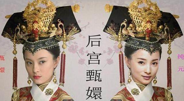 在节目中,大s夫妇拜访陈建斌夫妇的时候,还谈到了《甄嬛传》,"纯元