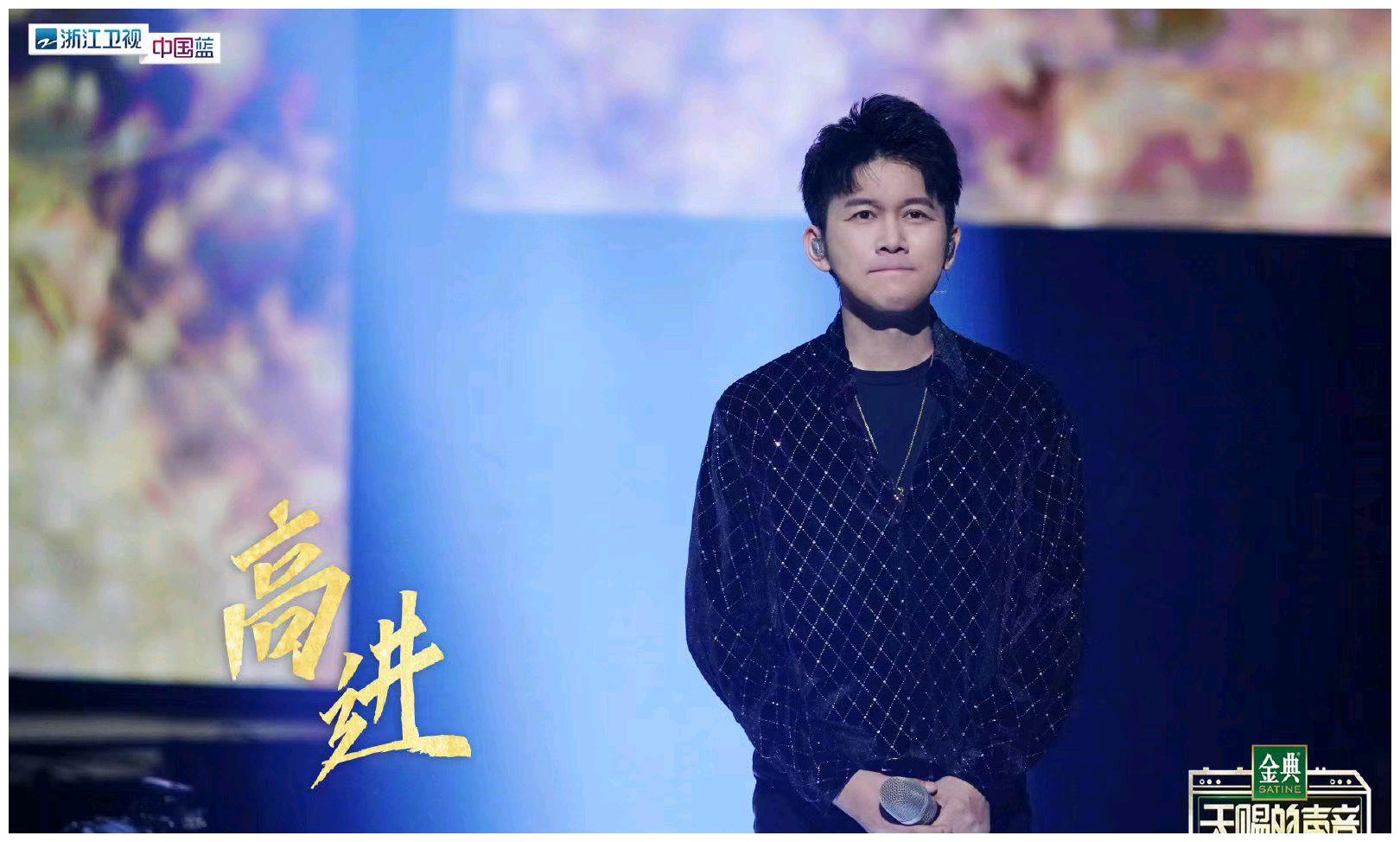 高进|丁太升|周巍_新浪网