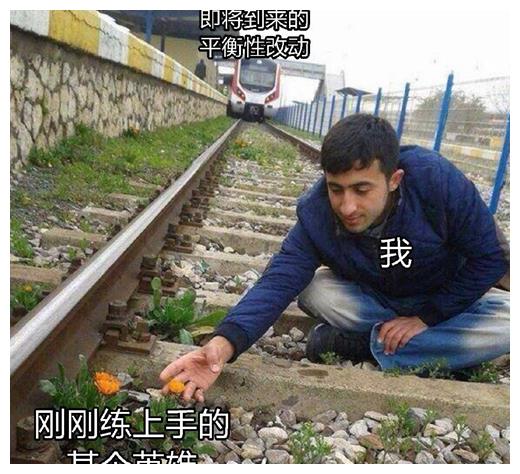 每日一笑：你都会做饭洗衣服大扫除了，还要女朋友干什么休闲区蓝鸢梦想 - Www.slyday.coM