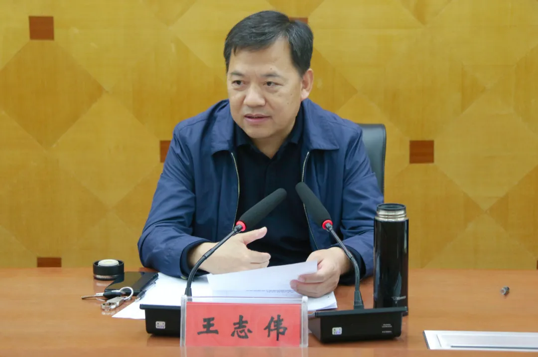 汝南县召开2021年创建全国文明城市提名城市调度会