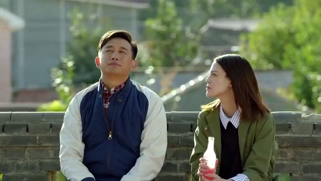 看着太阳升起又落下,不用去想很多的压力,方圆还挺惬意的