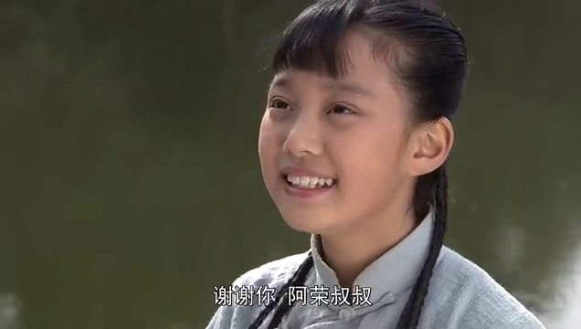 娘心:管家带人到小玉家抓阿荣,幸亏阿荣逃得快!