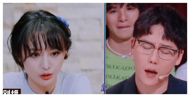 刘维向田源安利郑爽别致性格的好姑娘不该被污名化