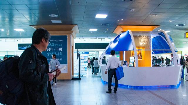 像等公交一样的<a href=