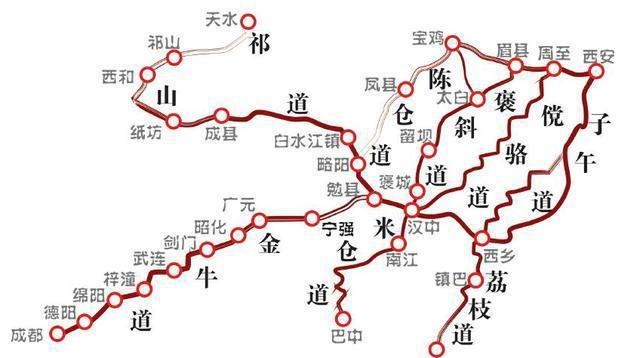 其中,"荔枝道"古称"子午古道",这与人们熟悉的杨贵妃有关.