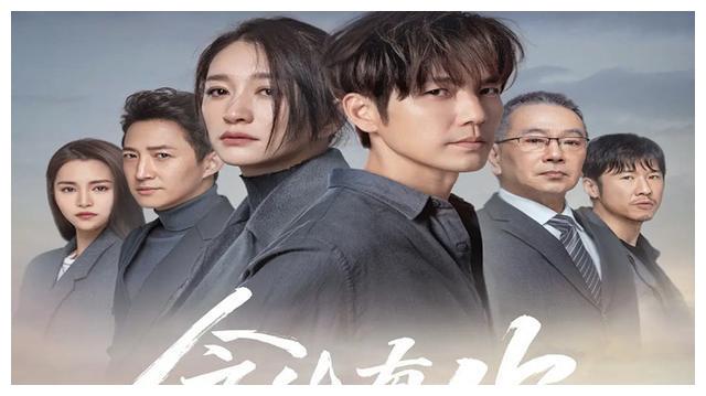 最新电视剧排行榜2_电视剧收视率排行榜:《小敏家》排在第二,第一收视高达2.82%