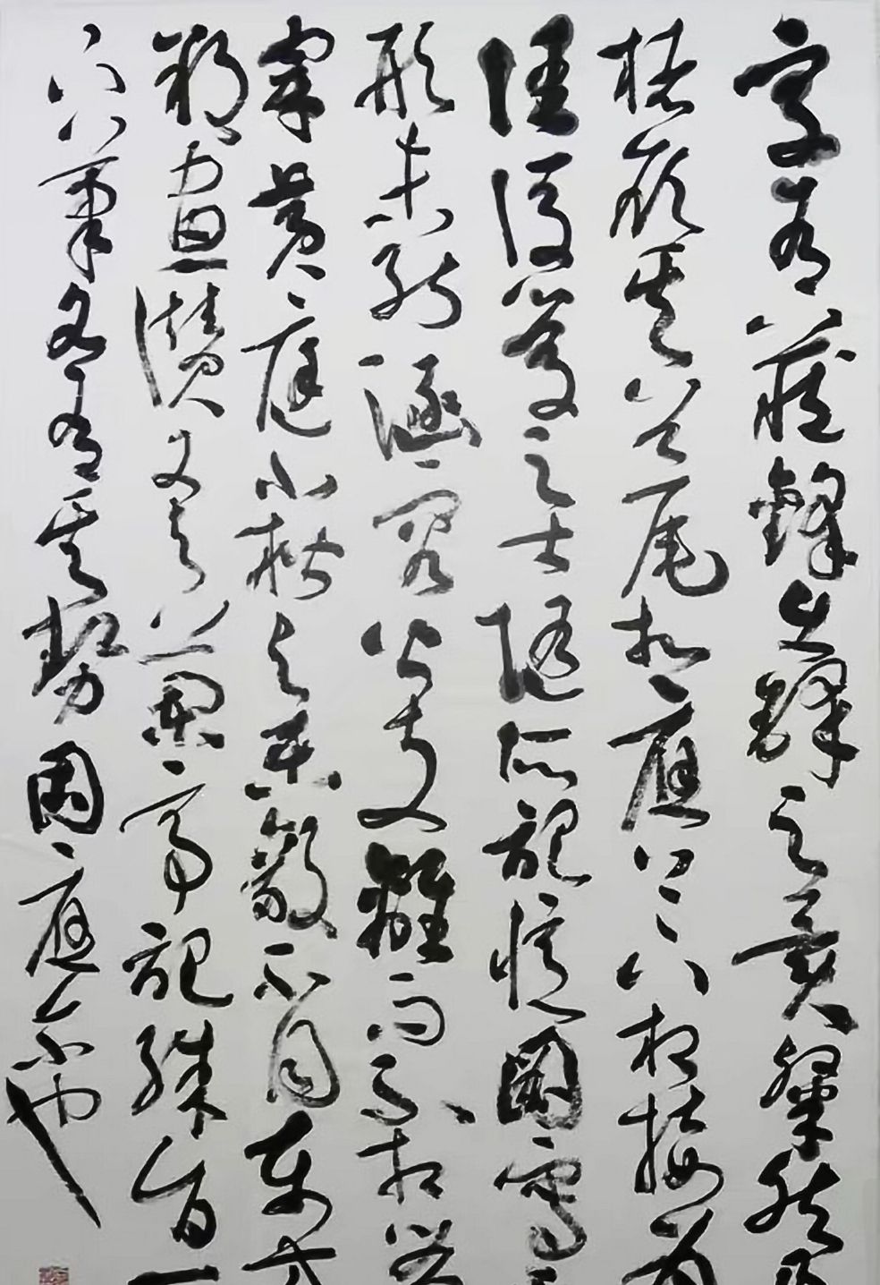 向礼兵书法作品欣赏-汲古堂书法__财经头条