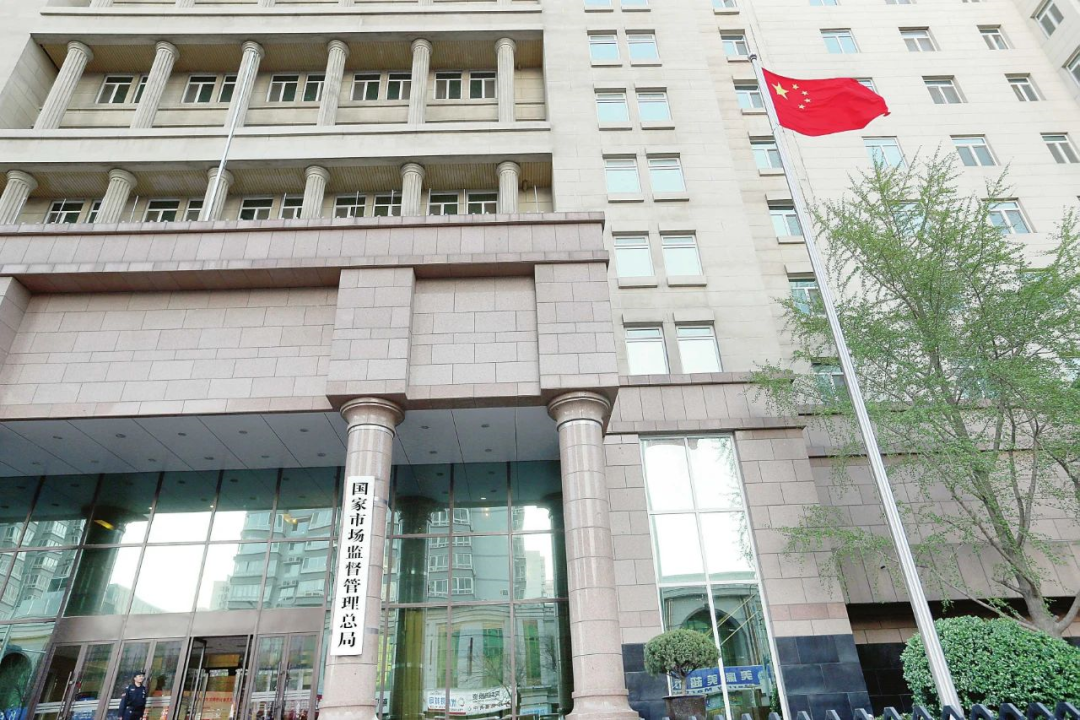 应对突发公共安全事件标准体系研究项目中期检查会已召开